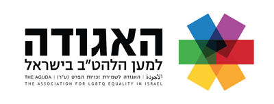 פורטל גאווה מקומית