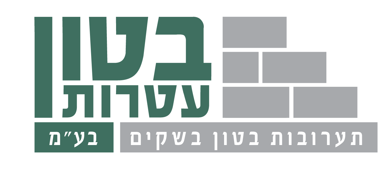 בטון עטרות