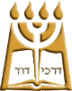 דרכי דוד