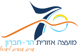 הר חברון