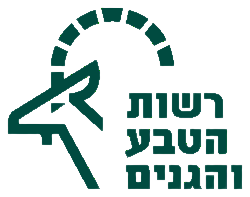 רשות הטבע